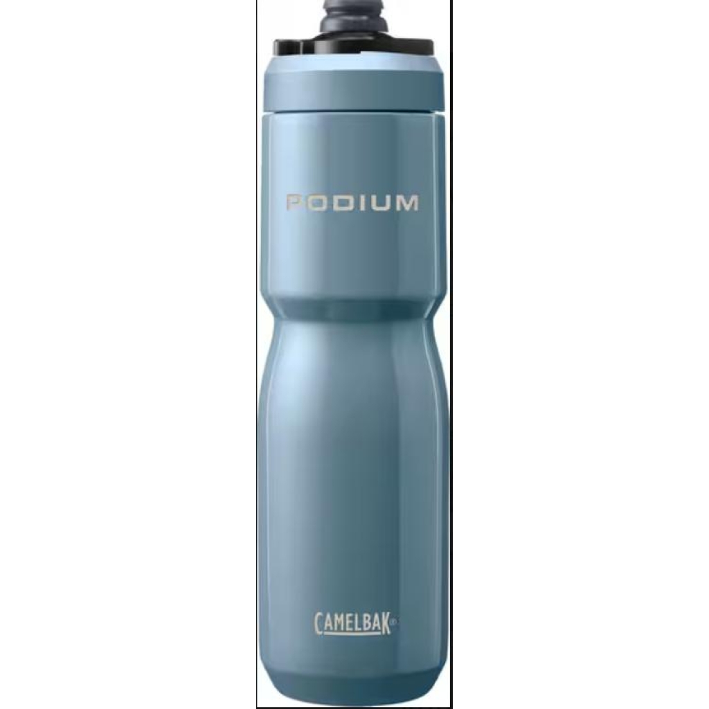 Drikkeflaske Podium Insulated Steel