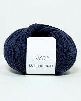 LUN MERINO Marine